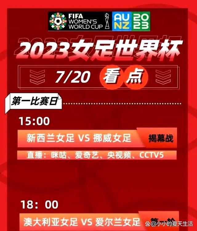 ”倪虹洁则坦言：“格洛瑞亚跟传统观念上的女性不太一样，她更自由、更奔放，更向往爱情，更不羁、更天马行空，她在我眼里就是一个五颜六色的女人